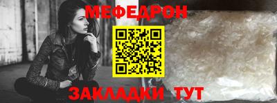 шишки Ставрополь