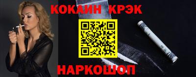 шишки Ставрополь