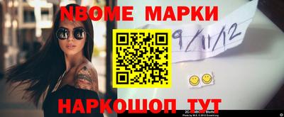 кокаин премиум Среднеуральск