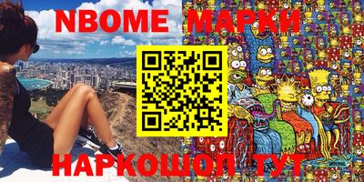 кокаин премиум Среднеуральск