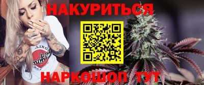кокаин премиум Среднеуральск
