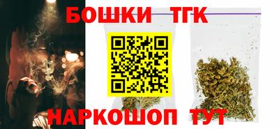 кокаин премиум Среднеуральск