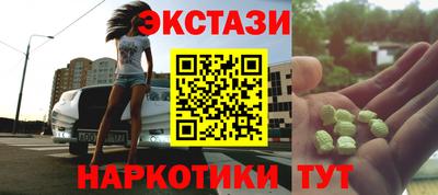 кокаин премиум Среднеуральск
