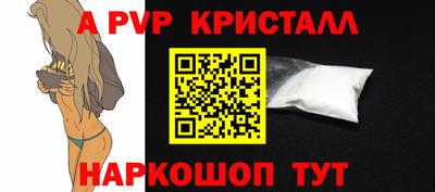 кокаин премиум Среднеуральск