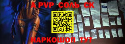 кокаин премиум Среднеуральск