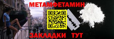 каннабис Старая Купавна