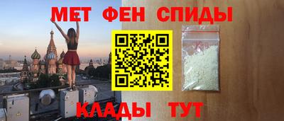 шишки Ставрополь