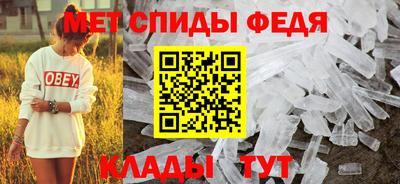 каннабис Старая Купавна