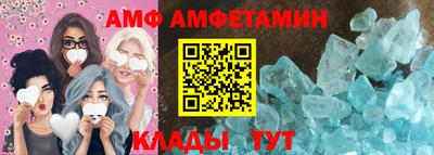 каннабис Старая Купавна