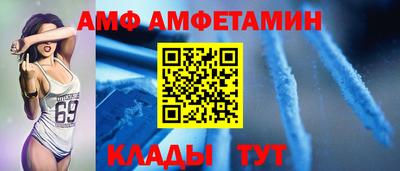 каннабис Старая Купавна
