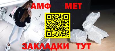 шишки Ставрополь