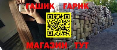 кокаин премиум Среднеуральск