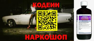 кокаин премиум Среднеуральск