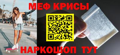 каннабис Старая Купавна