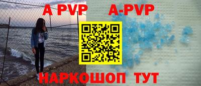 кокаин премиум Среднеуральск